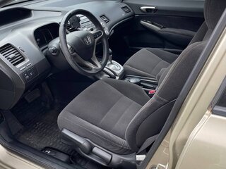 2007 Honda Civic VIII, бежевый, 530000 рублей, вид 1