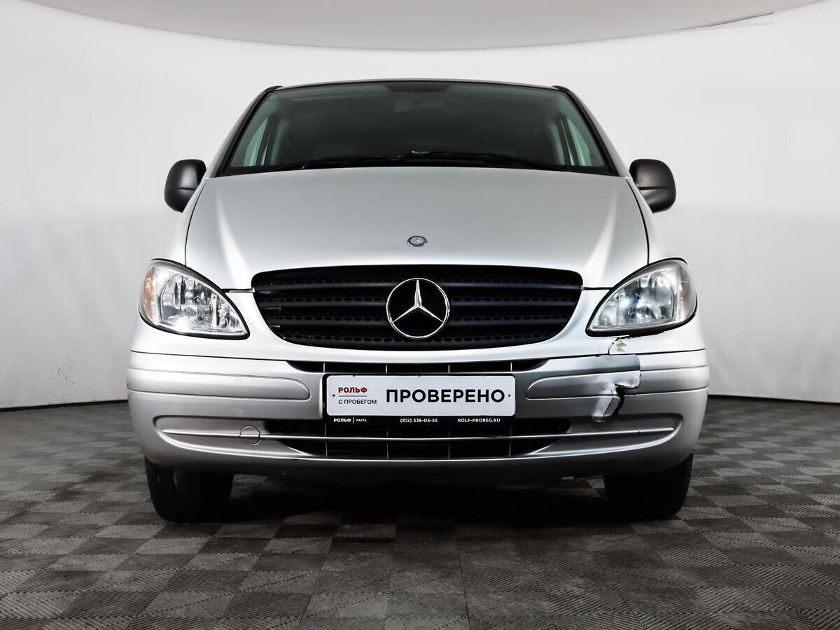 Tappetino Termico Per Mercedes VITO W639/Viano 2003-2014 | 5 Pezzi | Protezione Solare E Privacy | Con Ventose - Foto 8