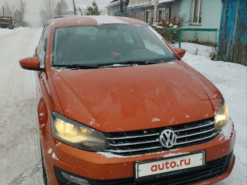 Фольксваген поло оранжевый