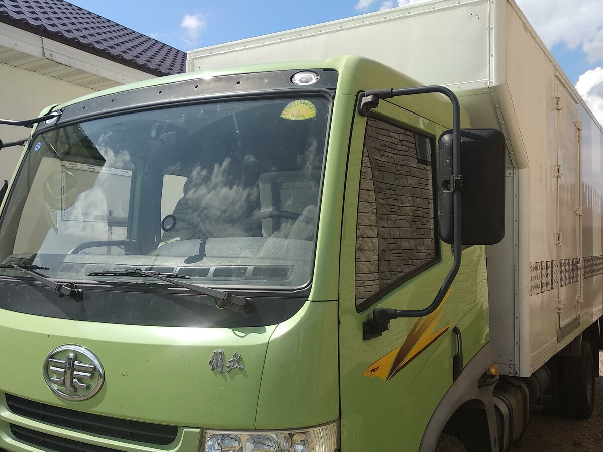Faw 6371 стартер