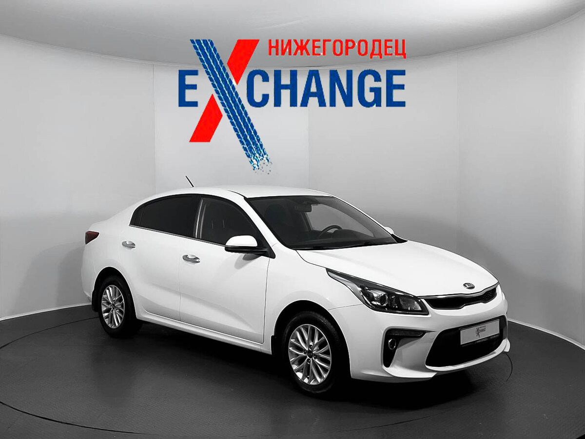 Купить б/у Kia Rio IV 1.6 AT (123 л.с.) бензин автомат в Реутове: белый ...