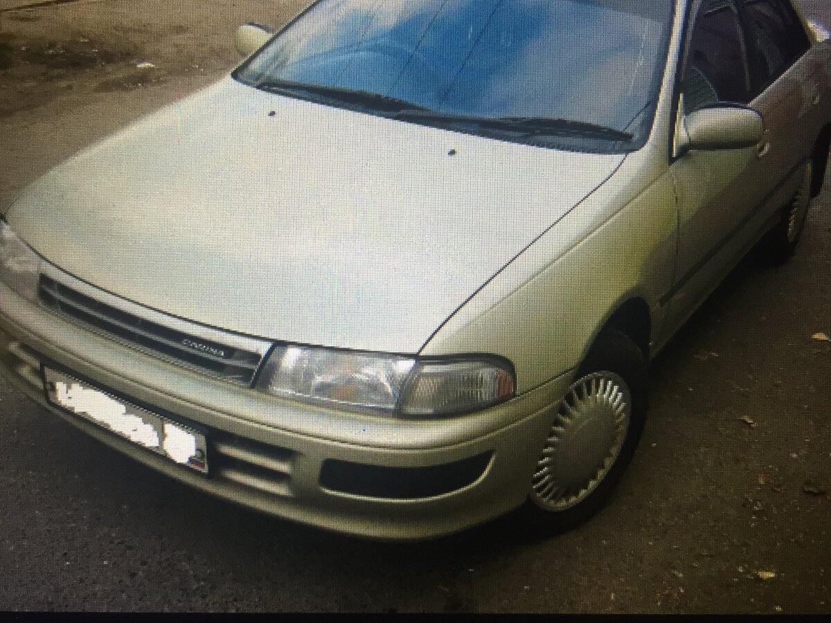 Карина улыбка 1996 года автомат