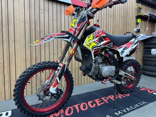 Kayo PRO 190