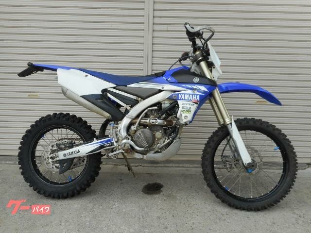 Yamaha YZ250