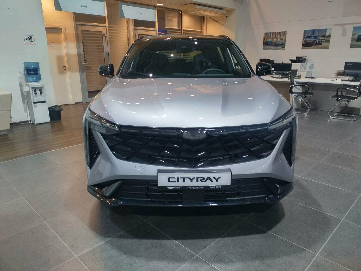 Geely Cityray