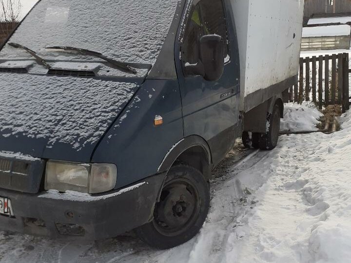 Авто бу серов кузьмина