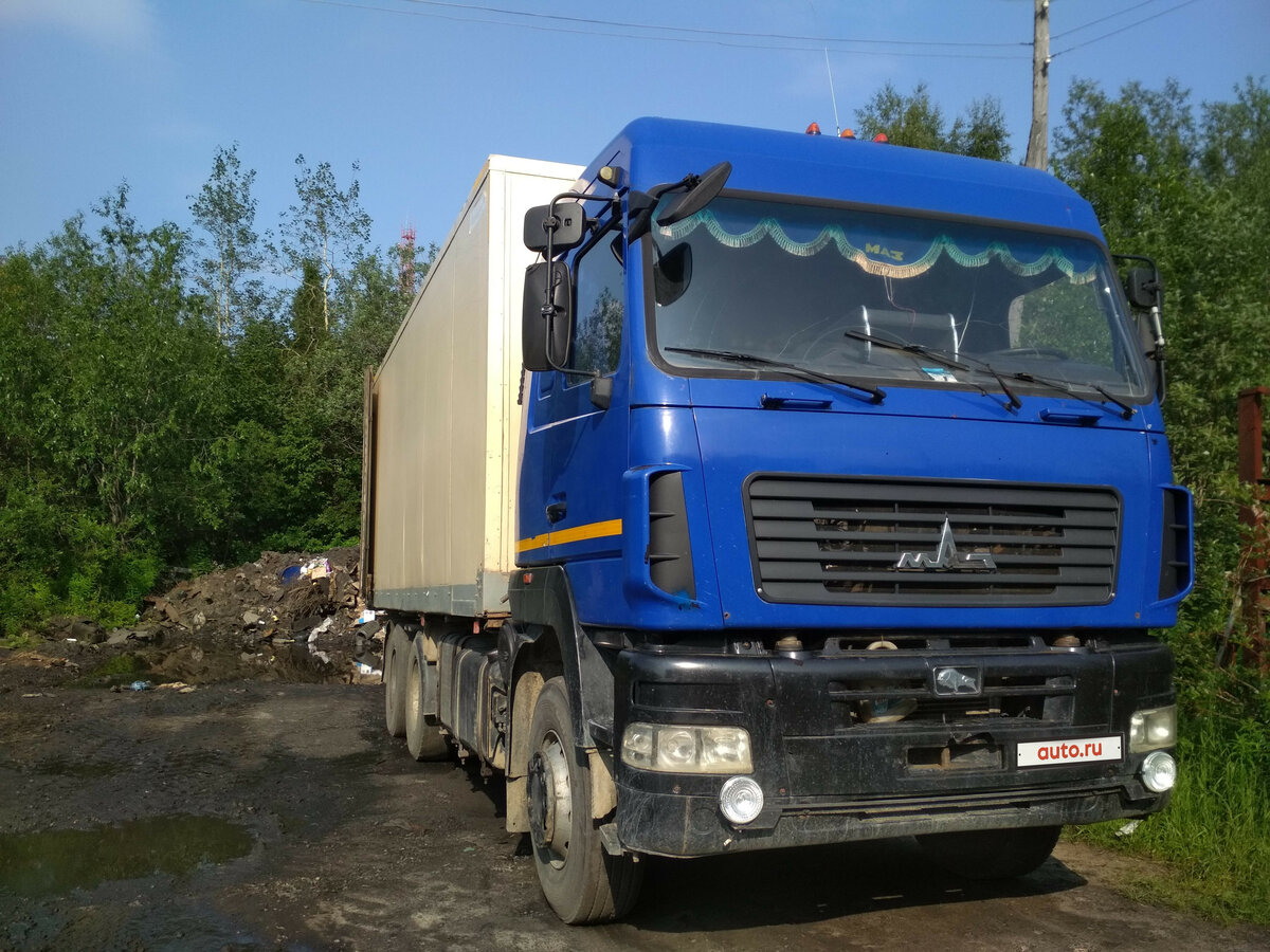 Балансир маз 6312
