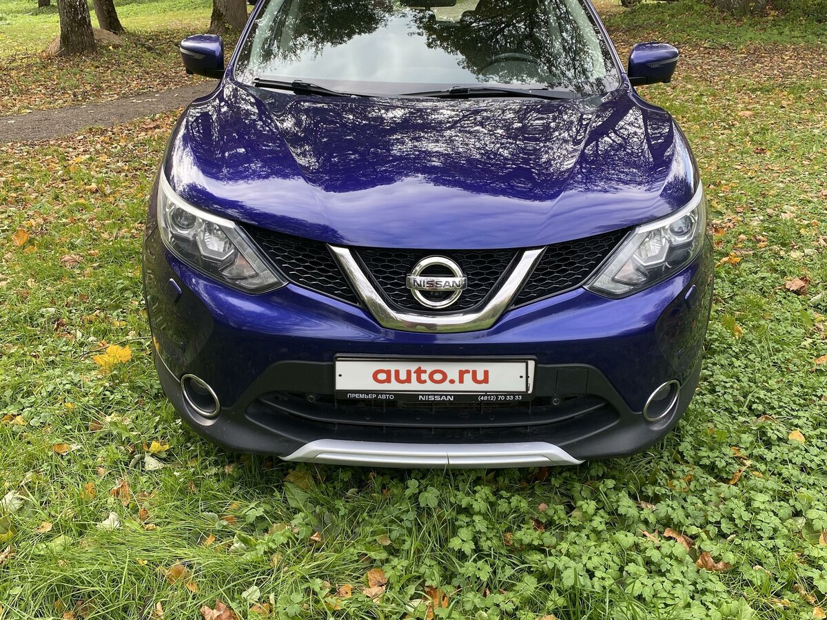 Купить б/у Nissan Qashqai II 2.0 CVT (144 л.с.) 4WD бензин вариатор в ...
