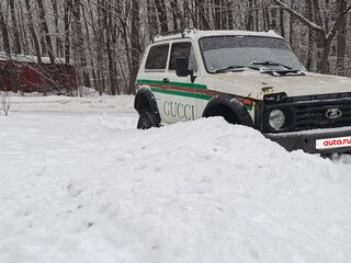 1995 Lada (ВАЗ) 2121 (4x4) I Рестайлинг, белый, 140000 рублей, вид 1