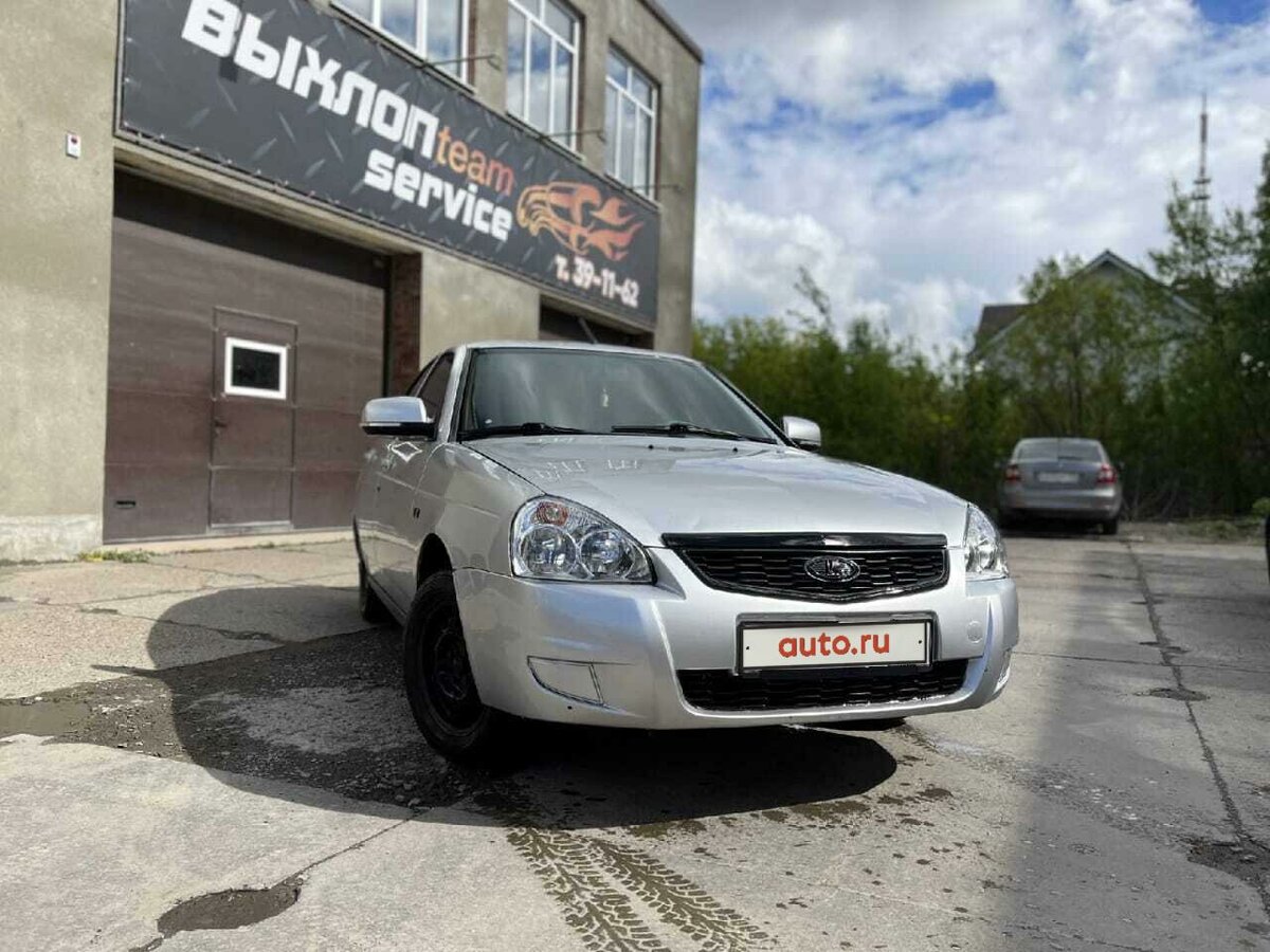 Приора 1 серебро