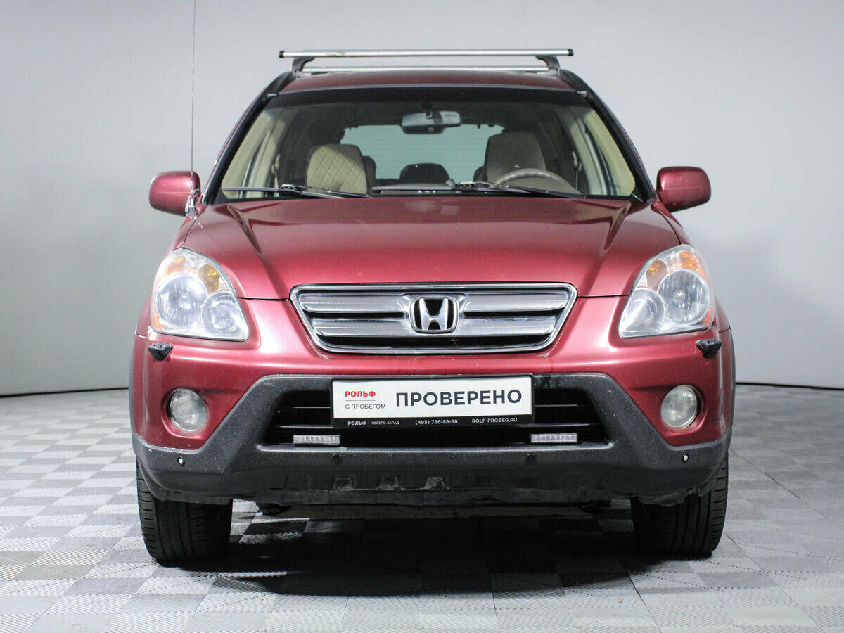 Honda CRV 2004