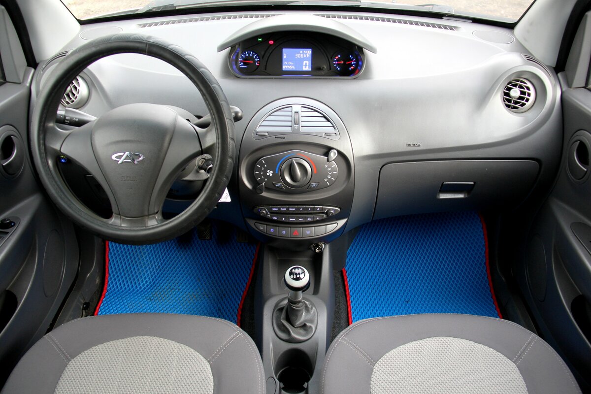 Чери индис какой бензин заливать - фото