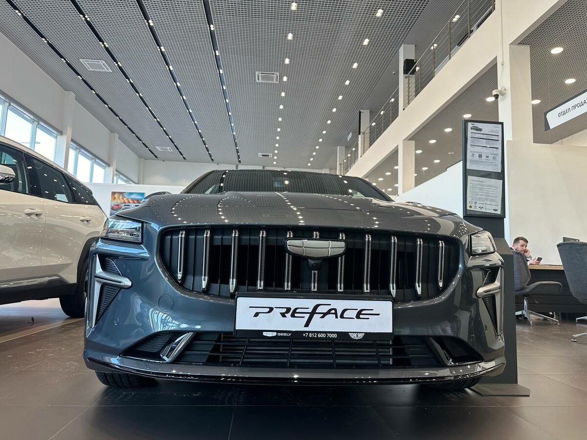 Geely Preface i-HEV: гибрид с расходом 4 литра и базой для «Волги»