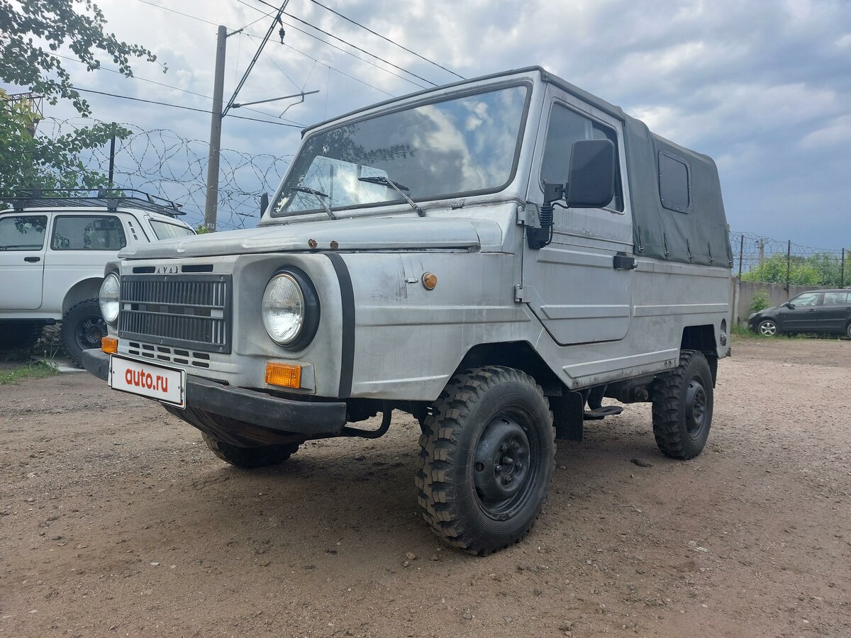 Луаз б у
