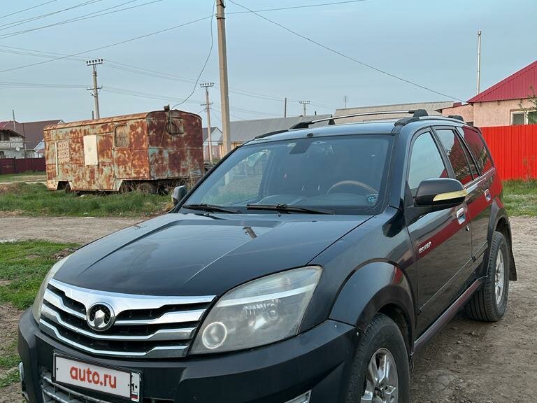 Самара авто ховер