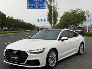2021 Audi A7 L 45 TFSI II (4K), белый, 4090000 рублей, вид 1
