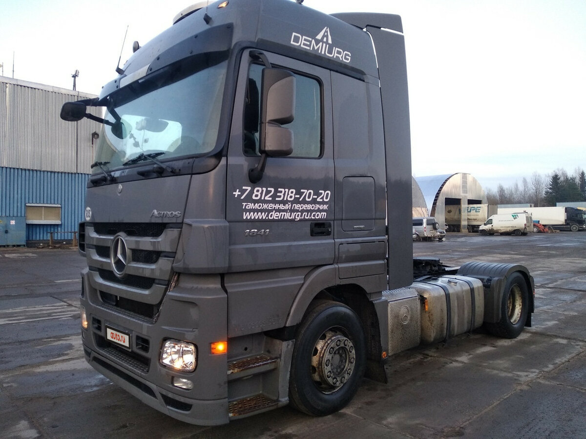 Mercedes Актрос серый
