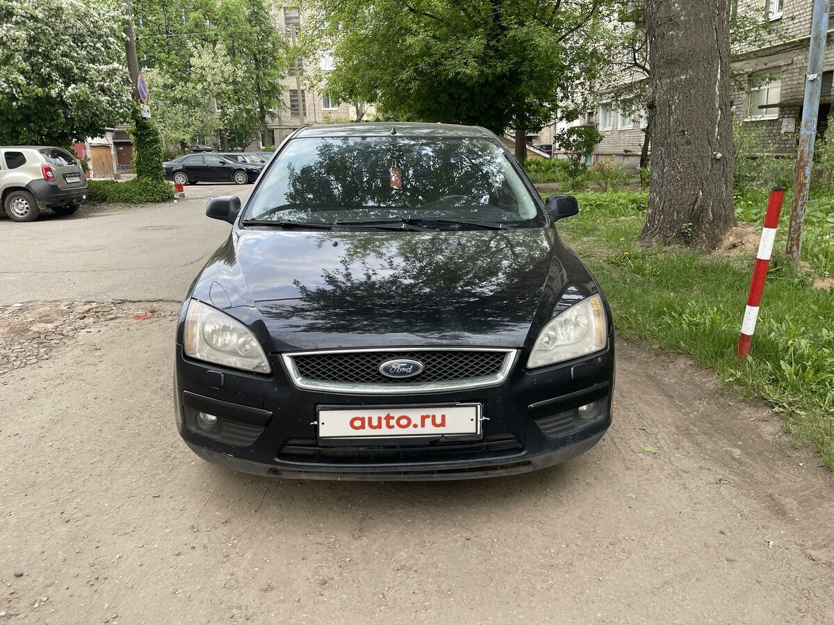Форд йошкар ола
