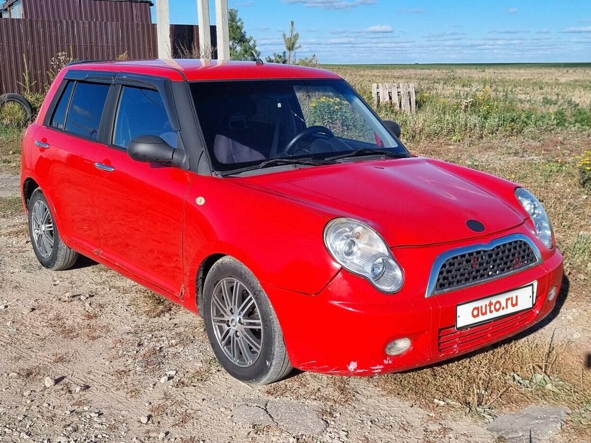 Купить б/у Lifan Smily I (320) 1.3 MT (89 л.с.) бензин механика во ...