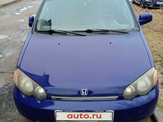 1999 Honda HR-V I, синий, 390000 рублей, вид 1