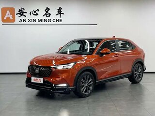 2023 Honda XR-V II, оранжевый, 2250000 рублей, вид 1