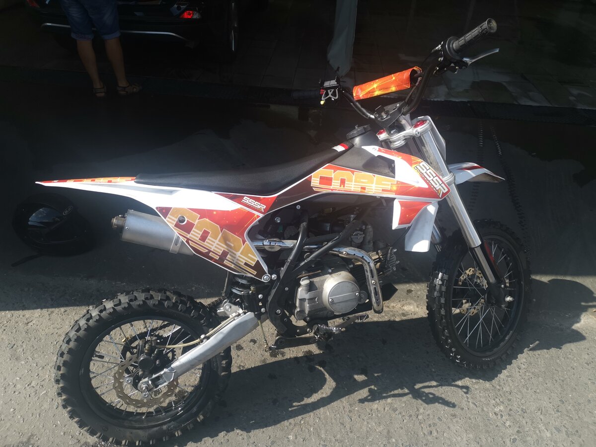 SSSR Core 125