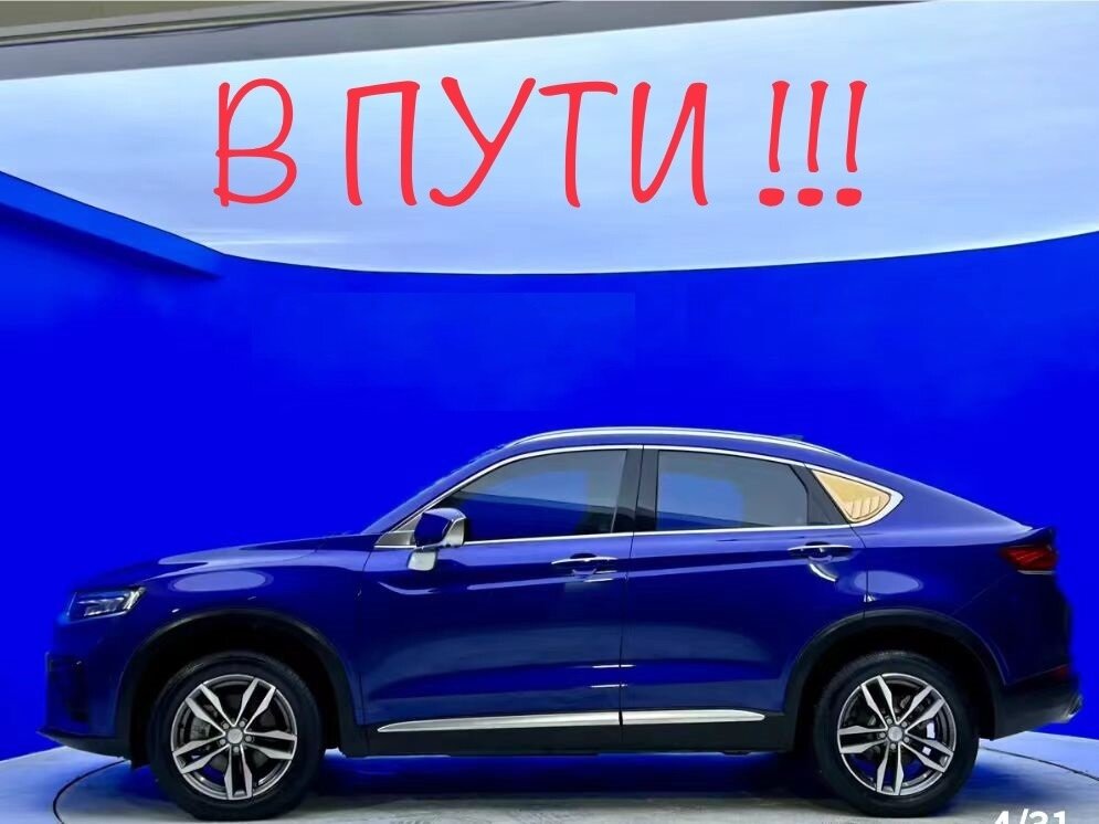 Купить б/у Geely Xingyue I 1.5 AMT (177 л.с.) бензин робот в ...