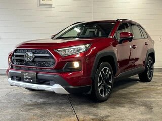 2022 Toyota RAV4 V (XA50), красный, 2390000 рублей, вид 1