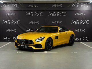 2020 Mercedes-Benz AMG GT S I Рестайлинг, жёлтый, 13500000 рублей, вид 1