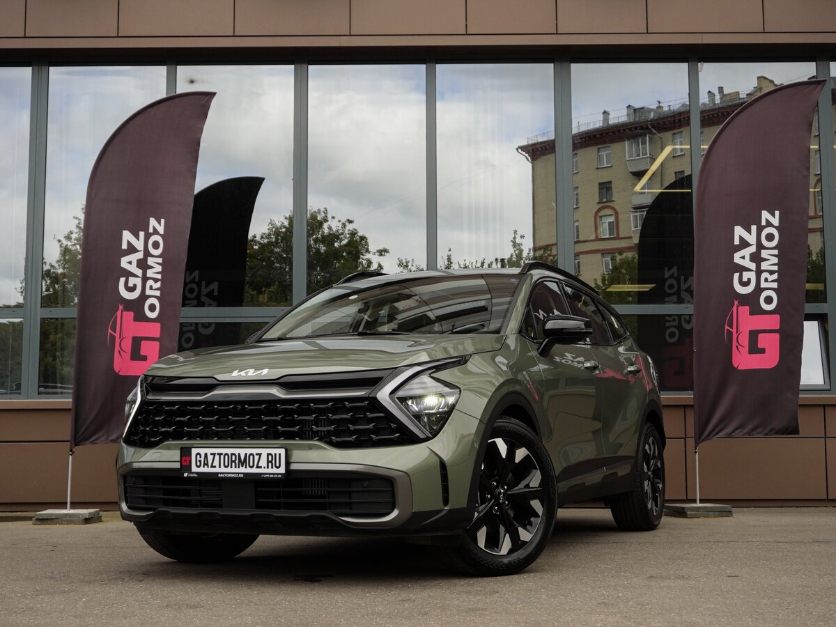 Kia Sportage V