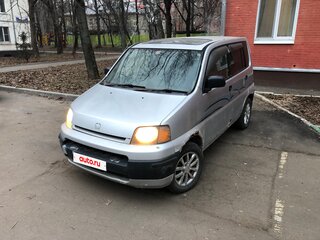 1997 Honda S-MX, серебристый, 203000 рублей, вид 1