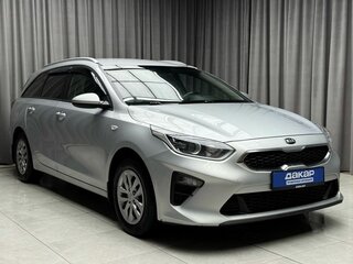 2019 Kia Ceed III, серебристый, 1769000 рублей, вид 3