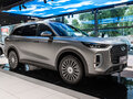 2025 Chery Tiggo 9 I, серый - вид 1