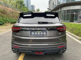 2022 Geely Coolray I, серый, 1165015 рублей, вид 1