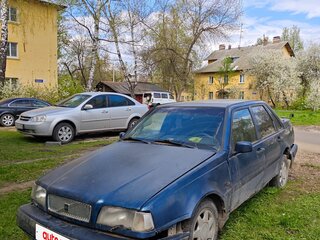 1995 Volvo 460, синий, 60000 рублей, вид 1