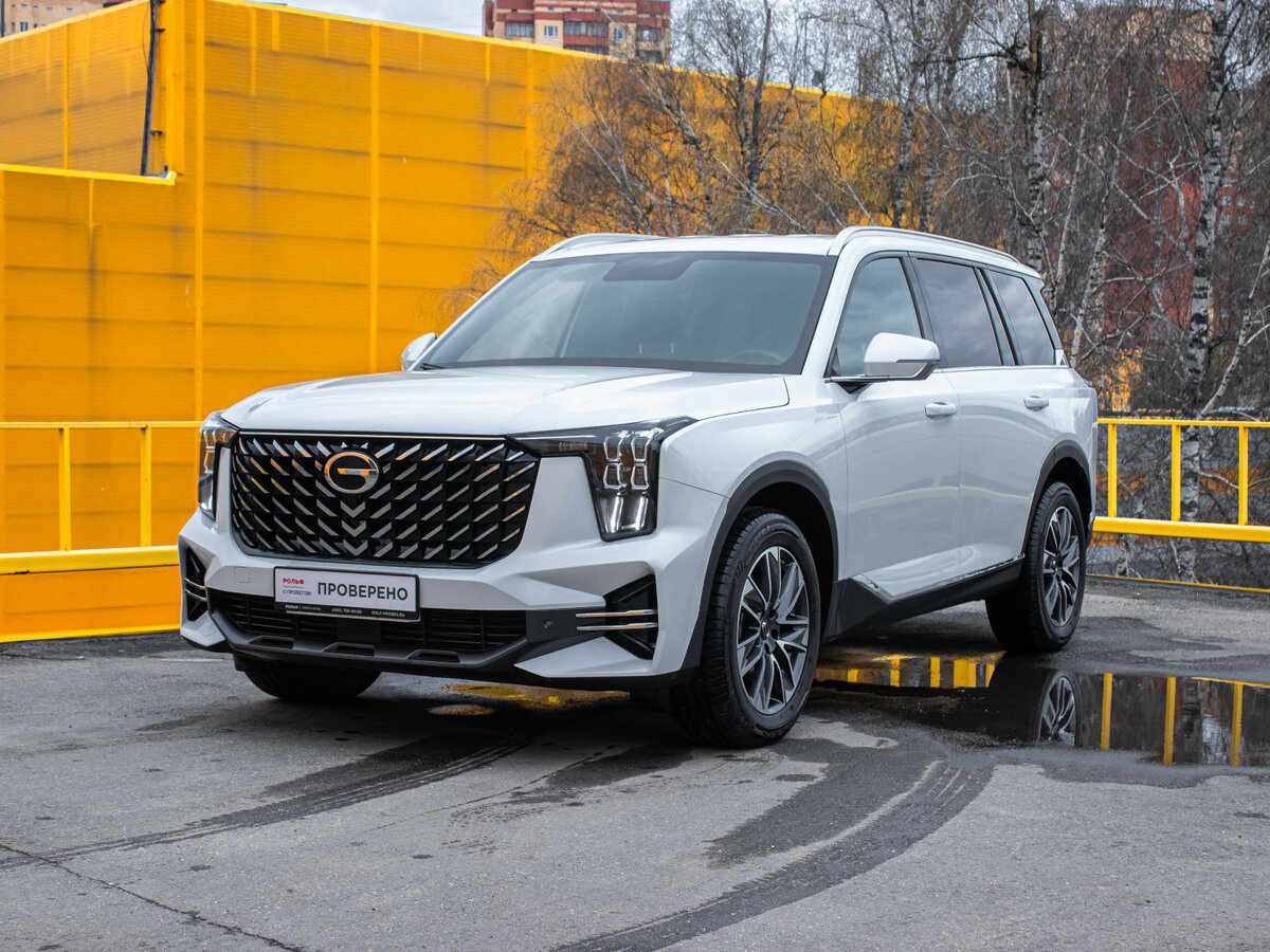 GAC GS8 II