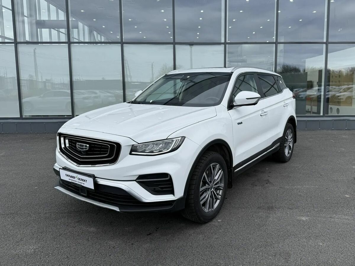 Geely Atlas Pro