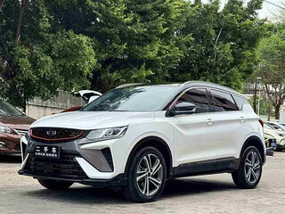 2022 Geely Coolray I, белый, 1300000 рублей, вид 1