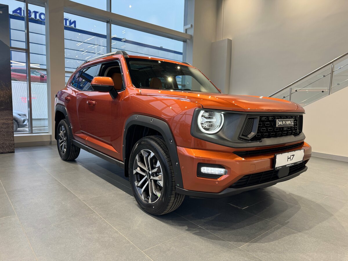 Haval H7 I