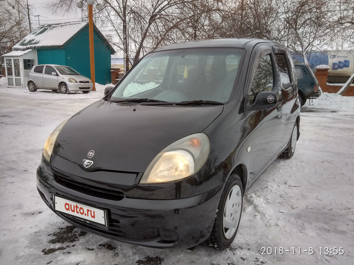 Funcargo чёрный цвет