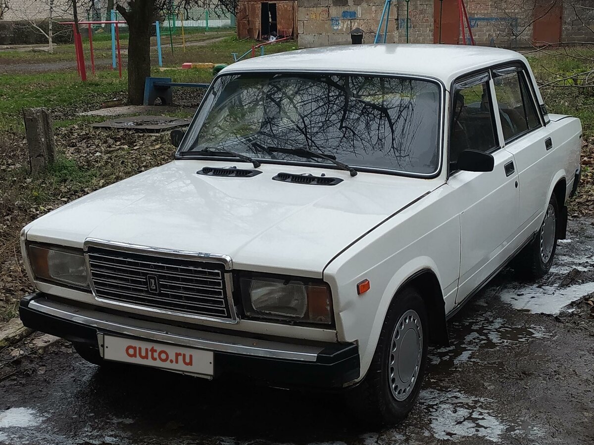 Бу ваз донецк