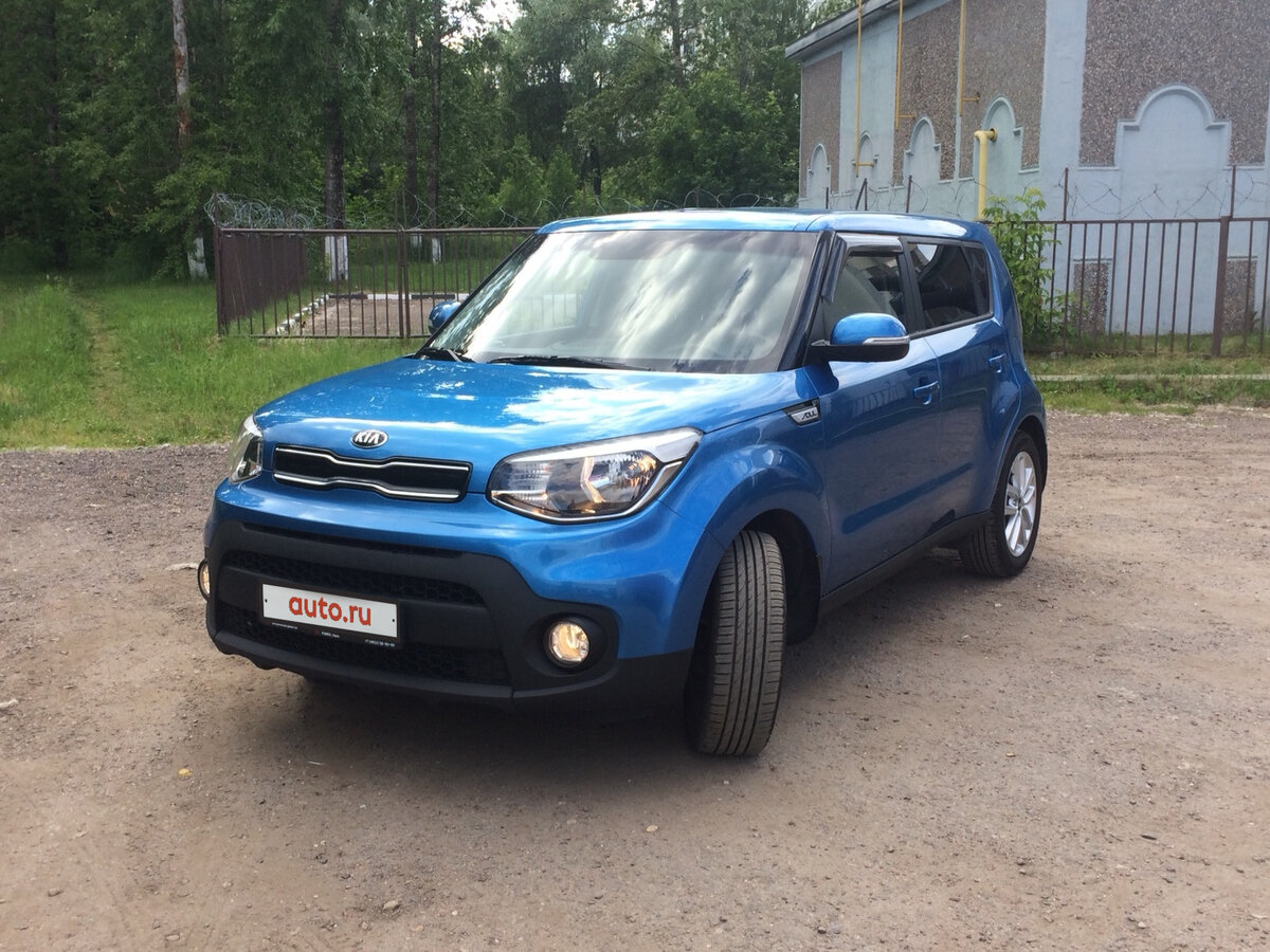 Киа соул голубая 2015