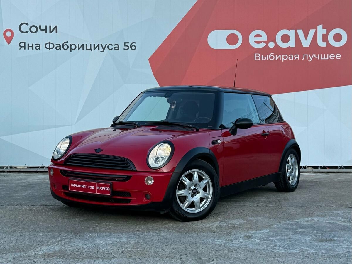 Mini Hatch I (R50)
