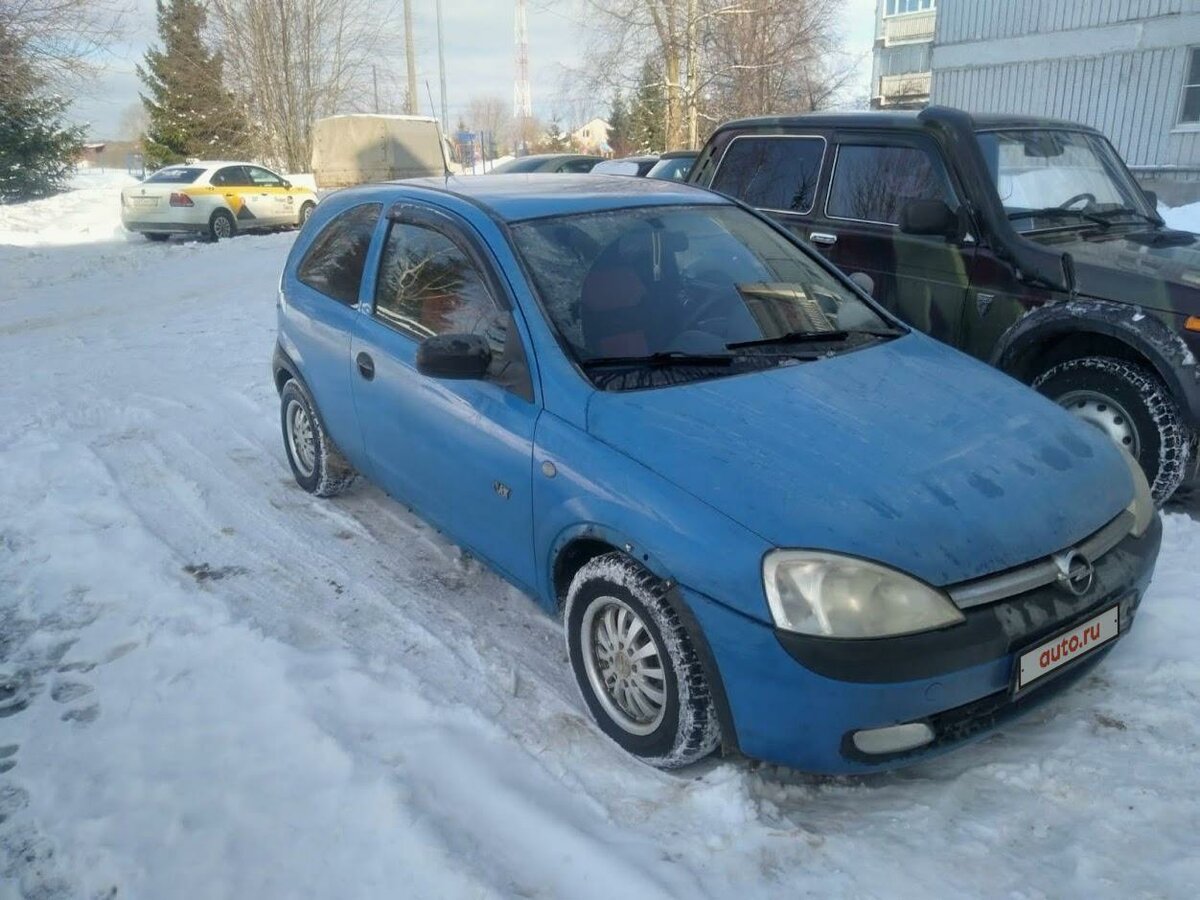 Опель бот на дорохова