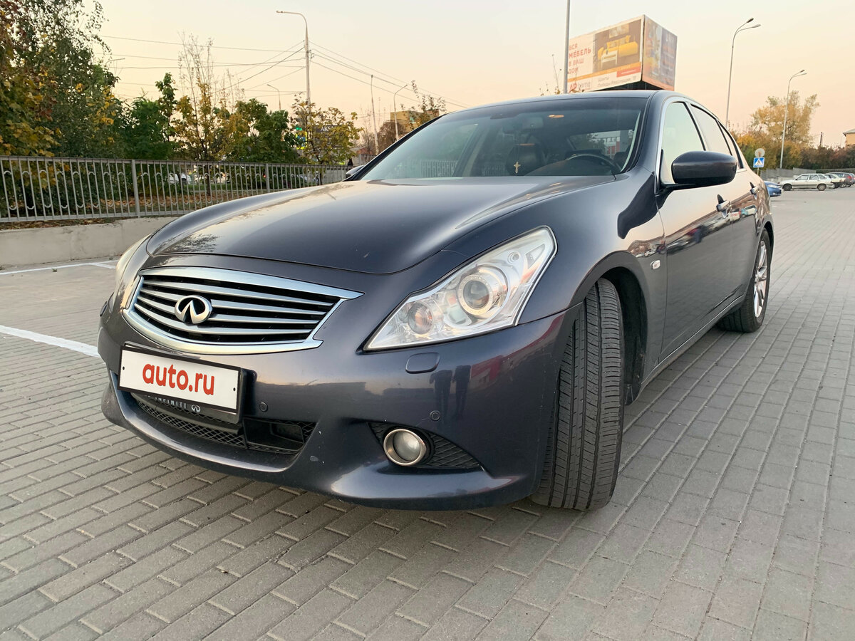 Инфинити g25 хамелеон