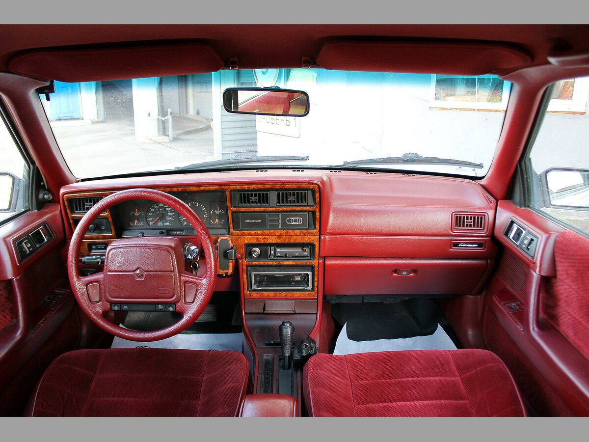 1993 Chrysler Saratoga, белый - вид 4.