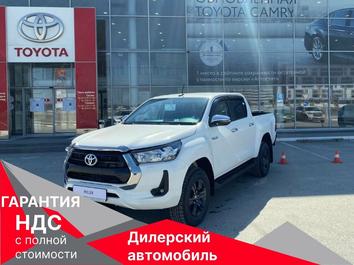 Тойота двойная кабина