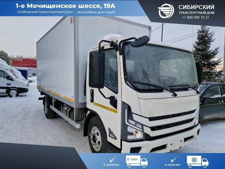 JMC фургон