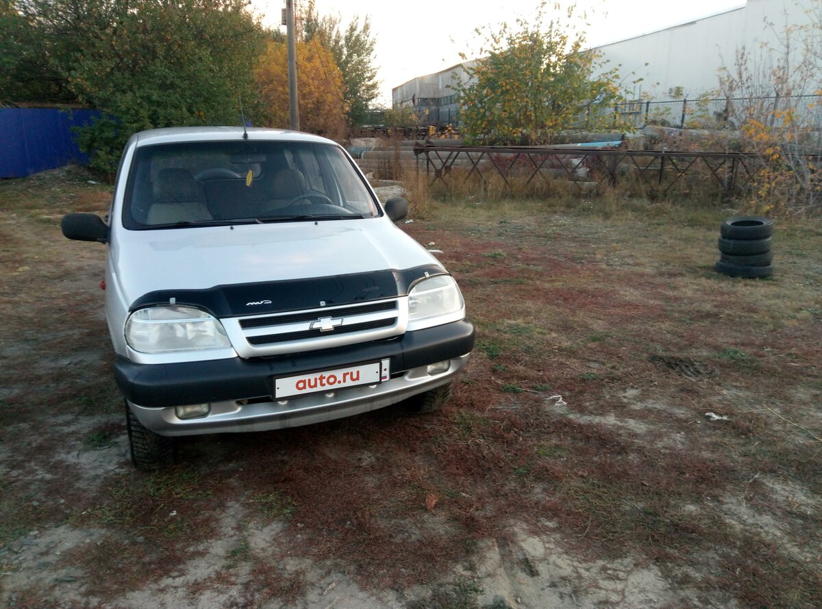 Нива шевроле белгород