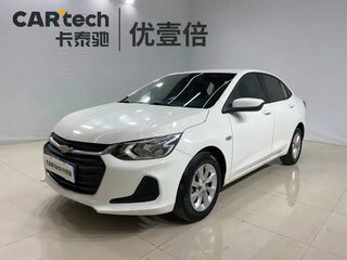 2021 Chevrolet Onix II, белый, 800000 рублей, вид 1